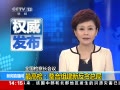 ȫ쳤ھٿ 齨·̰ܾ