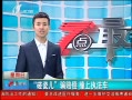 7š ɶƭ⳥ ײִ