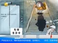 ӵһʱ 20140110 ά޽ƶ̨