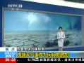ʱա ȫ쳣 ¼ΪƵ