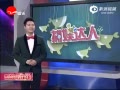 Ƶ2014413ȫ