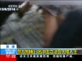 ֱ䡷  в13¥ʿ
