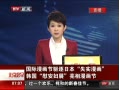 硷 ձʧʵ οչ