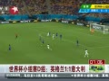  籭СӢ1:1