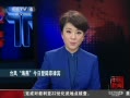 йš ̨纣յ½ɱ