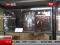 ߷塷 41永Ʒ