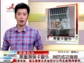 ӽ硷 ͯ俨ɹʩ