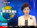ֱ䡷 ֯͹״66