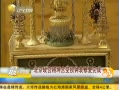 һʱ 20130820 ʹӱ޸