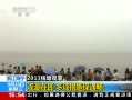 ֱ䡷 2013Ǯ۳ ۳ڼ ʩͨ