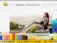 һʱ 20131019 