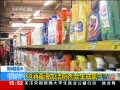 ֱ䡷 84Һӽ޼