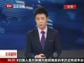 硷 2014㲥ý΢Ƶ