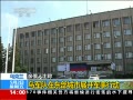 ֱ䡷 ھڶչж