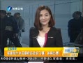 簲 ȫ˶