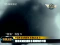 ֱ䡷 Ǳͧвˮ潢ͧ