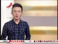 ӽ硷 Ъ ڸ·ͨ