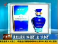 㶫糿 ںعƱڲξ