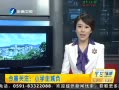 簲 ѧУVSҳӷ