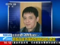ֱ䡷 ձ½ս °Ƥǿǿ½սӽ