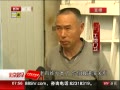 硷 ¥һ뿪300໧ҵǮ