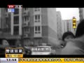 Ƶ10С¥񾯸