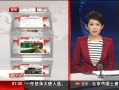 硷 ٿͳƱһ