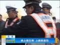 籨 ϼٳ ·¶