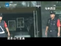һȡ ѰMH370