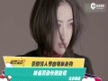 ˽Գ 鶯