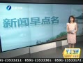 簲 ʱ¹ǻ