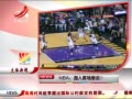 ӽ硷 NBA˿ͳ50