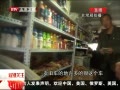 رע ʬռС