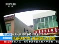 ֱ䡷 Ƿҩ 豸ª