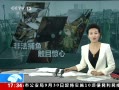ֱ䡷 Ƿ粶Ҹȼ ֹ粶 طǳձ