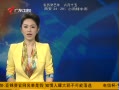 㶫糿 ʱ¹ǻ
