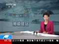 ֱ䡷 ϼ̩ɽվվ ʩֳشѩ