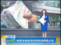 籨 ̼ҼƷϢ߹
