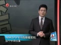 ӳߡ MH370и߶Ȳ