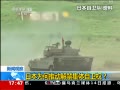 ֱ䡷 ձΪƶȨ