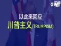 ʵĽ˴մ¥ǰɵʾ 