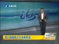 簲 캣Ͽ̳׼