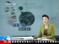 ֱ䡷 󣺱Ʒгؽ淶