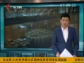 㶫糿 9ƭȡ40ڲŻﱻ