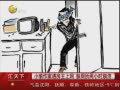 С͵ Сʱ