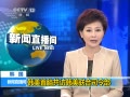 ֱ䡷  Թú˾