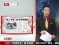 硷 Ա3Сʱբ
