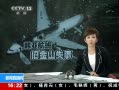 ֱ䡷 ɽɽ24Сʱ绰