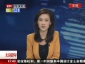 硷 ͨȫʶ Σվͷ