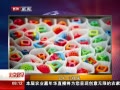 硷 3Dӡǹ